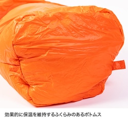 ヨドバシ.com - ファイントラック finetrack ポリゴンネスト オレンジ