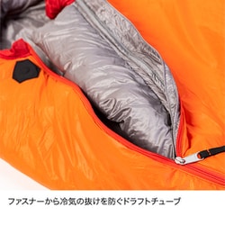 ヨドバシ.com - ファイントラック finetrack ポリゴンネスト