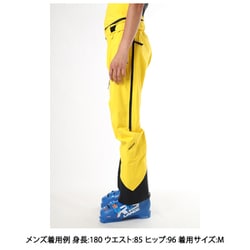 ヨドバシ.com - ピークパフォーマンス Peak Performance バーティカル ビブ Vertical Bib G57944027 75J  Desert Yellow Mサイズ [スキーウェア パンツ メンズ] 通販【全品無料配達】