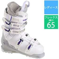 ヨドバシ.com - HEAD ヘッド ADVANT EDGE 65 W 608229 white/grey