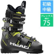 ADVANT EDGE 75 ANTH / BLACK - YELLOW 608225 BK ブラック 25cm [旧モデル スキーブーツ 初級・中級]