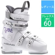 CUBE 3 60 W 608326 White 25cm [23-24 モデル スキーブーツ レディース]