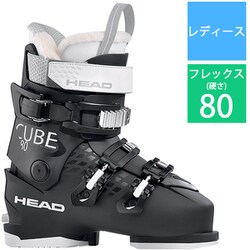 ヨドバシ.com - HEAD ヘッド CUBE 3 80 W 608302 Black 25cm [20-21