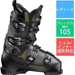 ヨドバシ.com - アトミック ATOMIC HAWX PRIME 105 S W AE501814022X