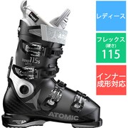 HAWX ULTRA 115 S W AE501840025X Black/White 25-25.5cm [旧モデル スキーブーツ レディース]