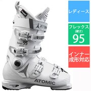 HAWX ULTRA 95 W AE501844024X White/Grey 24-24.5cm [旧モデル スキーブーツ レディース]