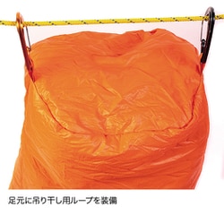 【新品・未使用】ファイントラック　ポリゴンネスト　シュラフ Amazon | finetrack ファイントラック ポリゴンネスト ブルーUL