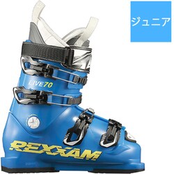 ヨドバシ.com - レクザム REXXAM LIVE-70 CX-B X8JU-725 BLUE 22cm [旧