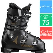 HAWX MAGNA 75 W AE501862024X Black/Gold 24-24.5cm [旧モデル スキーブーツ レディース]