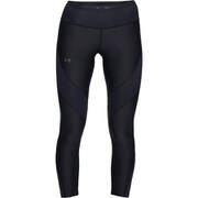 1328808 BLK/BLK/TNLSMUA Vanish Crop SM BLK/BLK/TNL