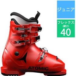 ATOMIC Redster Jr 40 スキーブーツ 19.0/19.5 ヨドバシ.com - アトミック ATOMIC REDSTER JR 40 AE501876019X