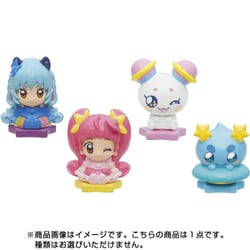 ヨドバシ Com バンダイ Bandai びっくらたまご スター トゥインクルプリキュア おすわりフィギュア 1個 コレクショントイ 通販 全品無料配達