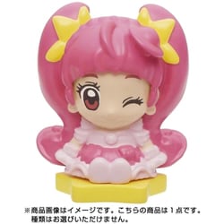 ヨドバシ Com バンダイ Bandai びっくらたまご スター トゥインクルプリキュア おすわりフィギュア 1個 コレクショントイ 通販 全品無料配達