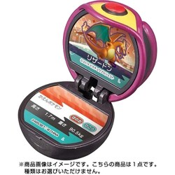 ヨドバシ Com バンダイ Bandai びっくらたまご 劇場版ポケットモンスター ミュウツーの逆襲 Evolution 1個 コレクショントイ 通販 全品無料配達