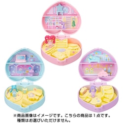 ヨドバシ Com バンダイ Bandai スター トゥインクルプリキュア リトルハウス 1個 コレクション食玩 通販 全品無料配達