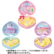 スター☆トゥインクルプリキュア リトルハウス 1個 [コレクション食玩]
