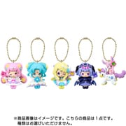 まほうのルミティア キラキラますこっと 1個 [コレクション食玩]