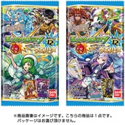 モンスターストライク ウエハース BATTLE12 1個 [コレクション食玩]