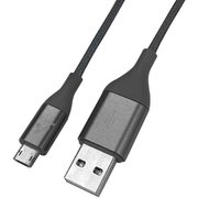 両差しマイクロUSBストロングケーブル 1.5m UKJ-LRV150 GY