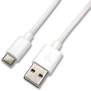 TYPE-Cストロングケーブル 2m WH UCJ-TG200 WH