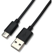 TYPE-Cストロングケーブル 2m BK UCJ-TG200 BK