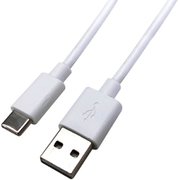 TYPE-Cノーマルケーブル 2m ホワイト UCJ-T200 WH