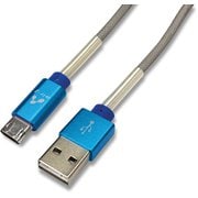 両差しマイクロUSBスーパーストロング 1.5m ブルー UKJ-SG150 BL