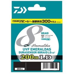 UVF エメラルダスDURAセンサー×8LD+Si2 0.8 200m