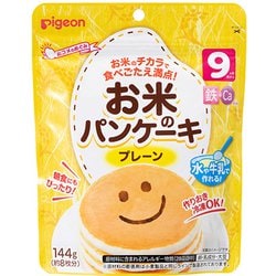 お米のパンケーキ プレーン [対象月齢：9ヶ月から]