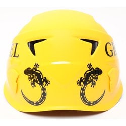 ヨドバシ.com - グリベル GRIVEL サラマンダ―2.0 GV-HESAL2