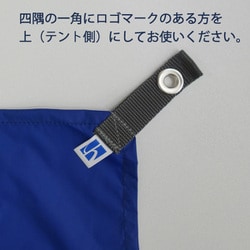 ヨドバシ.com - ファイントラック finetrack フットプリント