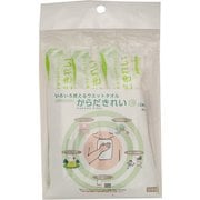 クリーンウェット_カラダキレイ L 3本パック 256101  Lサイズ [アウトドア キャンプ用品]