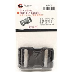 38mm両引きバックル 2129 [バックル]