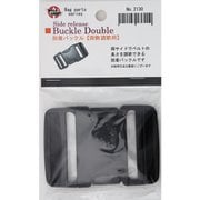 50mm両引きバックル 2130 [バックル]