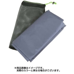新品未使用　NEMO ATOM NM-ATM-1P キャニオン　フットプリント付 ヨドバシ.com - ニーモ NEMO アトム 1P NM-ATM-1P-CY キャニオン