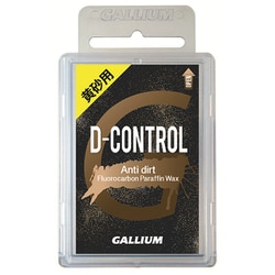 黄砂用ディーコントロール（100g） ホットワックス SW2173