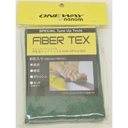 on2774 ONEWAY_ファイバーテックス粗目 [チューニング工具・キット]