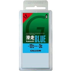 プロカッソウブルー200 PRO 滑走(kassoh) BLUE 200 SW2168 200g [ホット用ワックス]