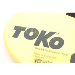 TOKO ビッグブラシ　スチール ビックブラシ スチール - トコワックス（TOKO WAX