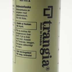 ヨドバシ.com - trangia トランギア フューエルボトル 1.0L