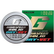 GIGA SPEED SOLID Dry GS2203 Dry/5g、Wet/5g [ワックス]