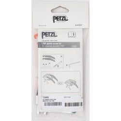 ヨドバシ.com - ペツル PETZL リンクス用フロントポイントキット