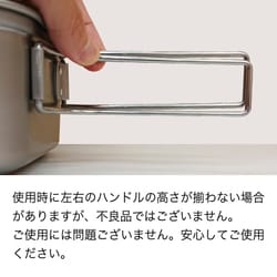 UNIFLAME - 【新品】　ユニフレーム　山クッカー 角型 3 No.667705 Amazon | UNIFLAME(ユニフレーム) 山クッカー 角型 3 No.667705