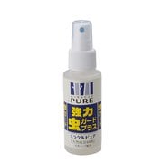 強力虫ガードプラス 02100 80ml [アウトドア サバイバル アウトドア防災グッズ]