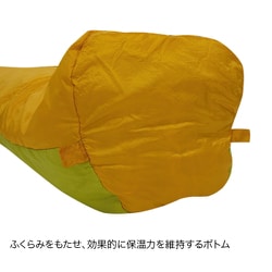 ヨドバシ.com - ファイントラック finetrack ポリゴンネスト 4×3 