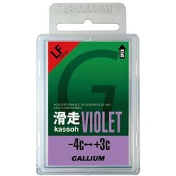 滑走（kassoh） VIOLET（50g） ホットワックス SW2125