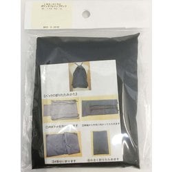 ポケッタブルナップザック LNS-0152 ブラック 5L [アウトドアザック]