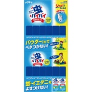 メンターム虫ヨケミストパウダーイン 50ml S-216 50ml [アウトドア 虫さされ予防剤]