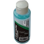 on8601 ONEWAY_フッ素クリーナー 100ml [チューニング工具・キット]