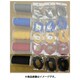 極細スピンドル（5m） RGS-1200-5 ブラック 1.6mmx5m [アウトドア系バッグ アクセサリ]
